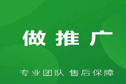 探索百度竞价广告在不同行业的创新应用